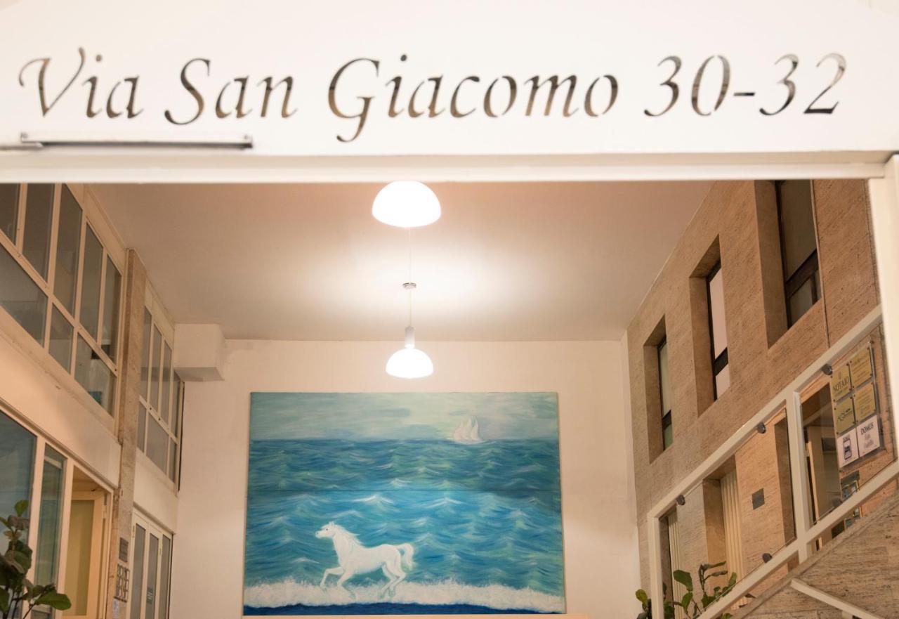 Guest house Domus Vista Castello *